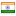 the-diwali.xyz server is located in India